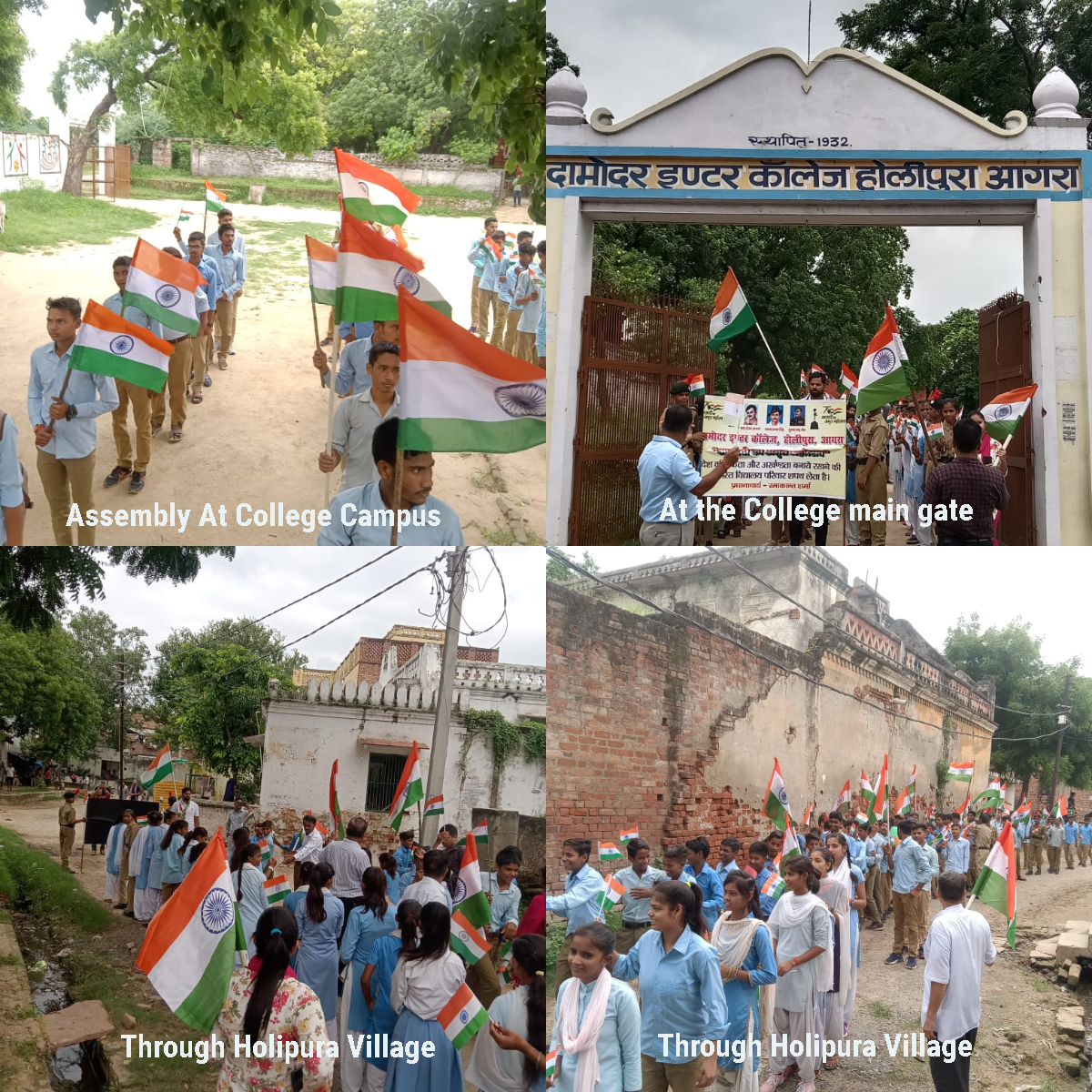 Independence Day March