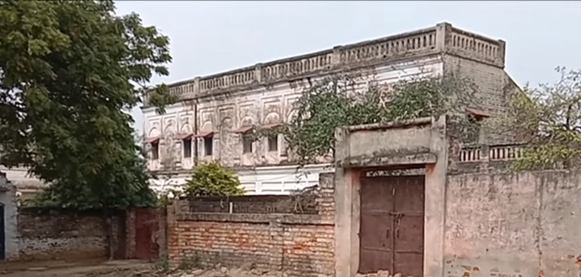 Faculty Quarters