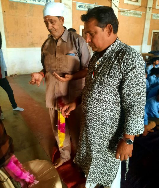 FoundationDay
