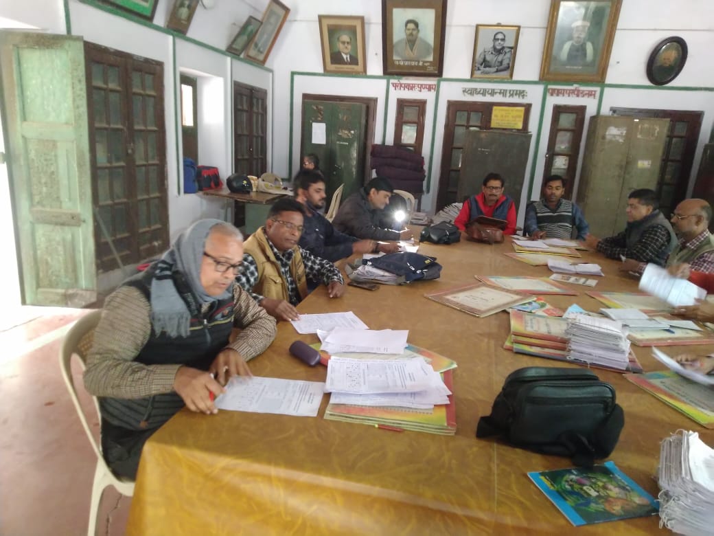 Rajendra Hostel
